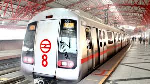 DMRC Recruitment 2024: DMRC Opening New Vacancy No Written Exam, Salary Upto 70,000