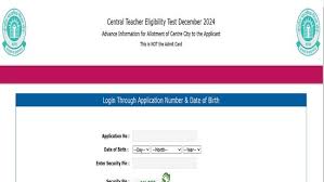 CTET December 2024 Updates: Exam city details released at ctet.nic.in, direct link to check city intimation slip here